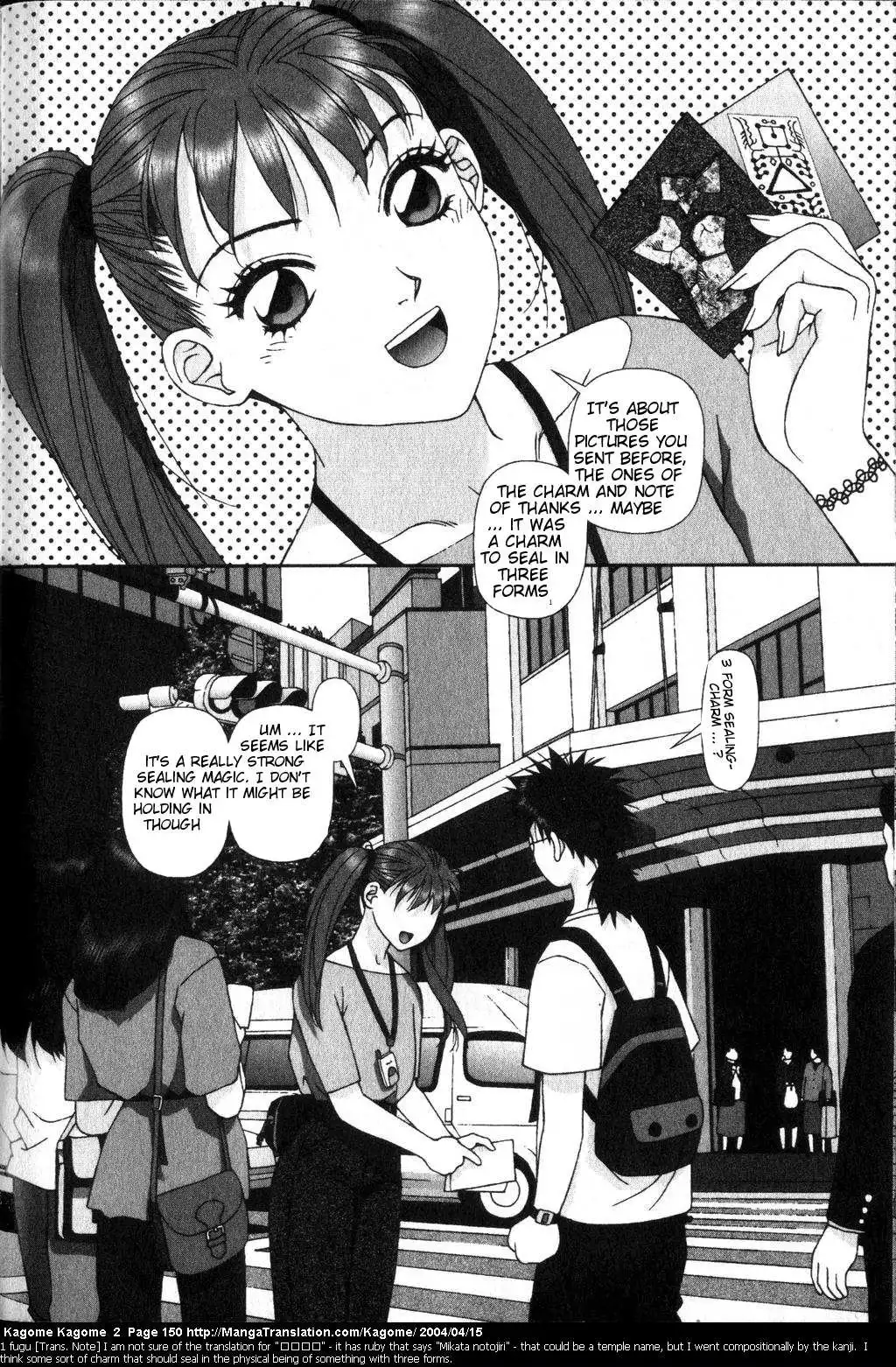 Kagome Kagome Chapter 15 4